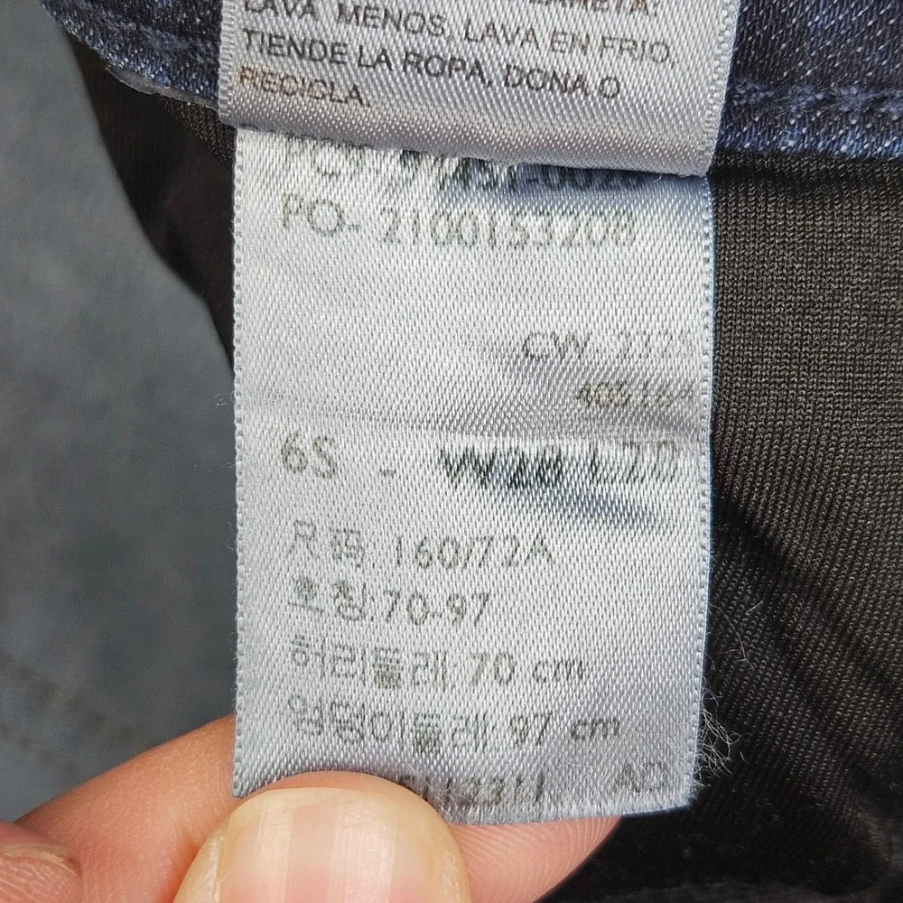 Signature by Levi Strauss signature by