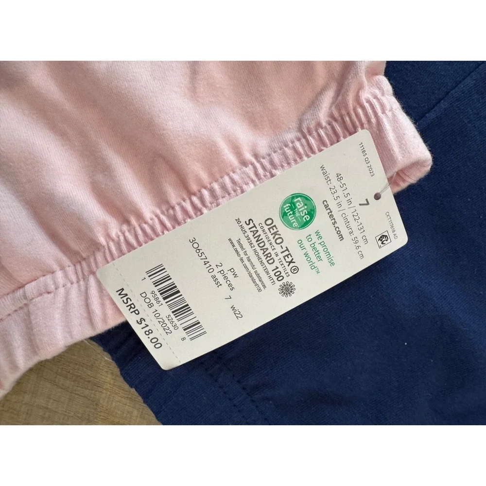 Carters these soft