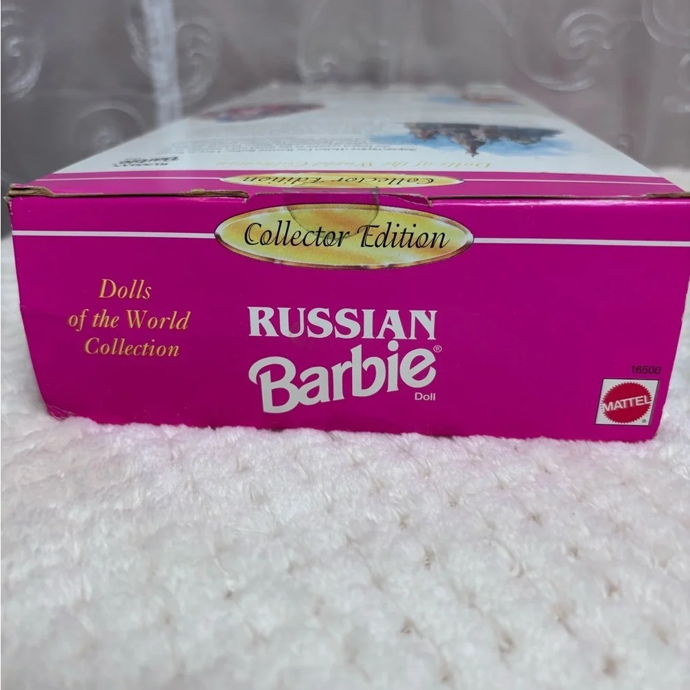 Barbie Russian 1996 Collector Edition, Never Removed From Box (NRFB)