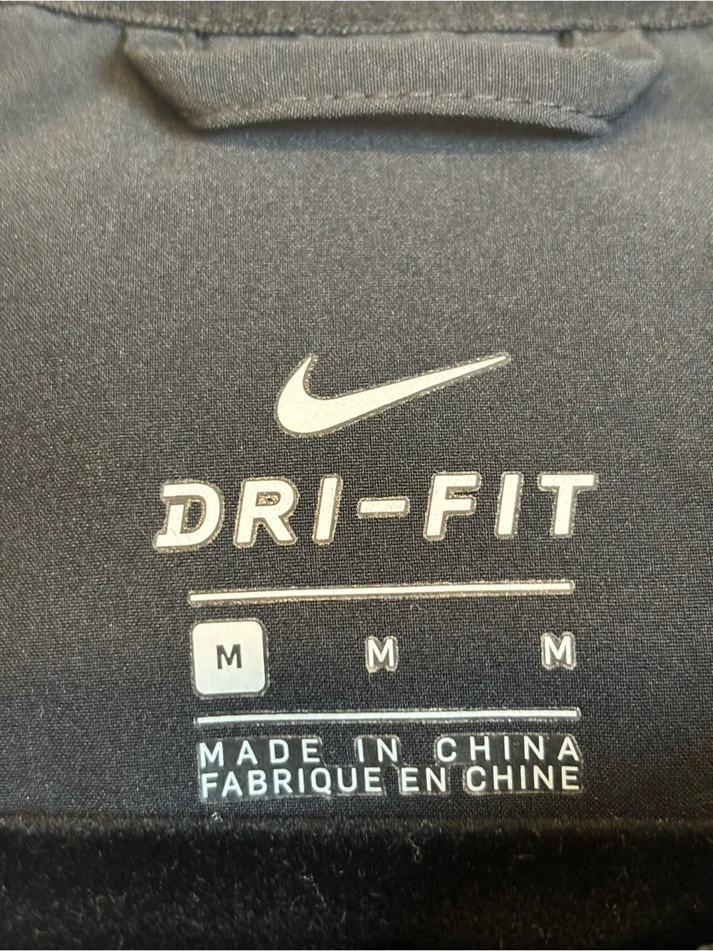 Nike excellent used