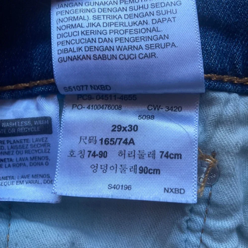 Levis men 511