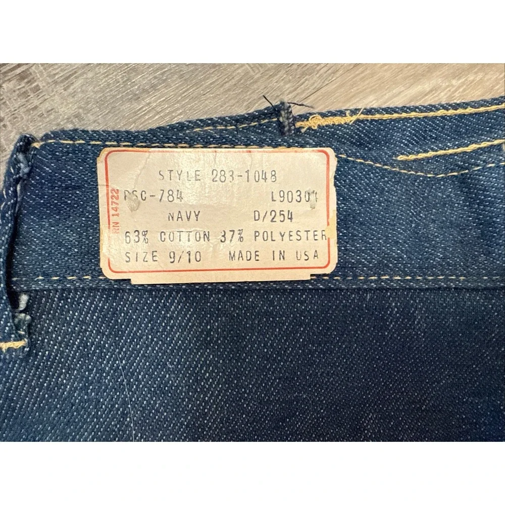 The Unbranded Brand new old