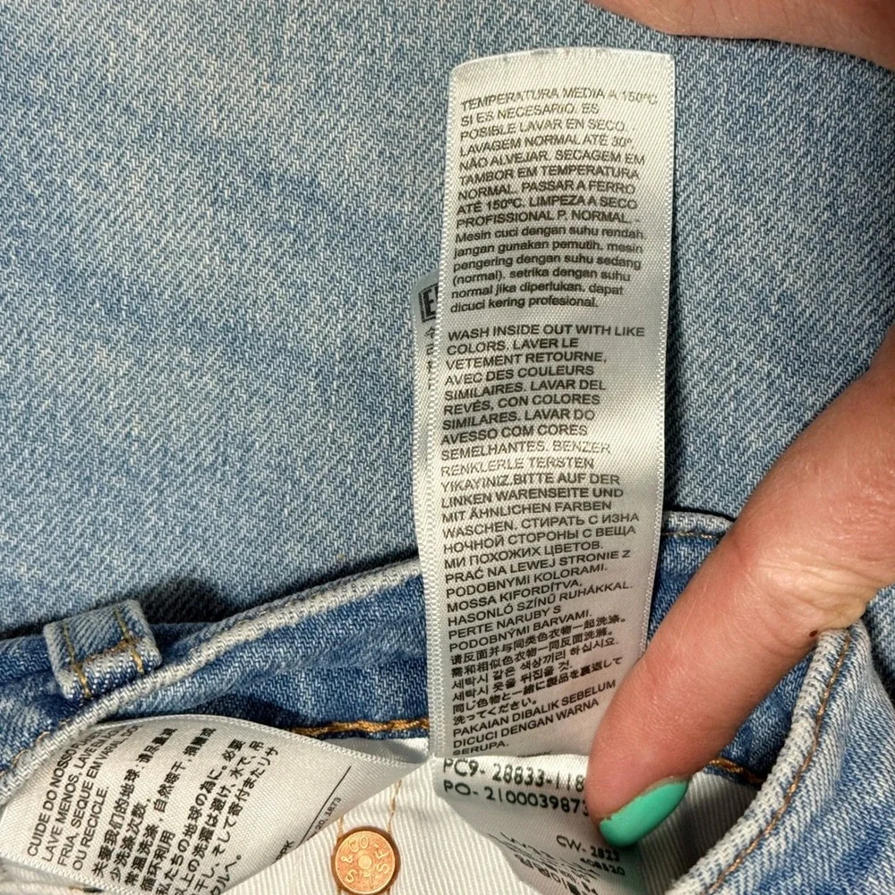 Levis Premium levi premium