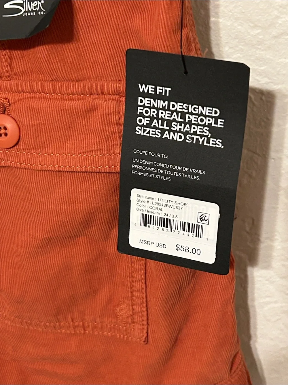 Silver Jeans comfortable high