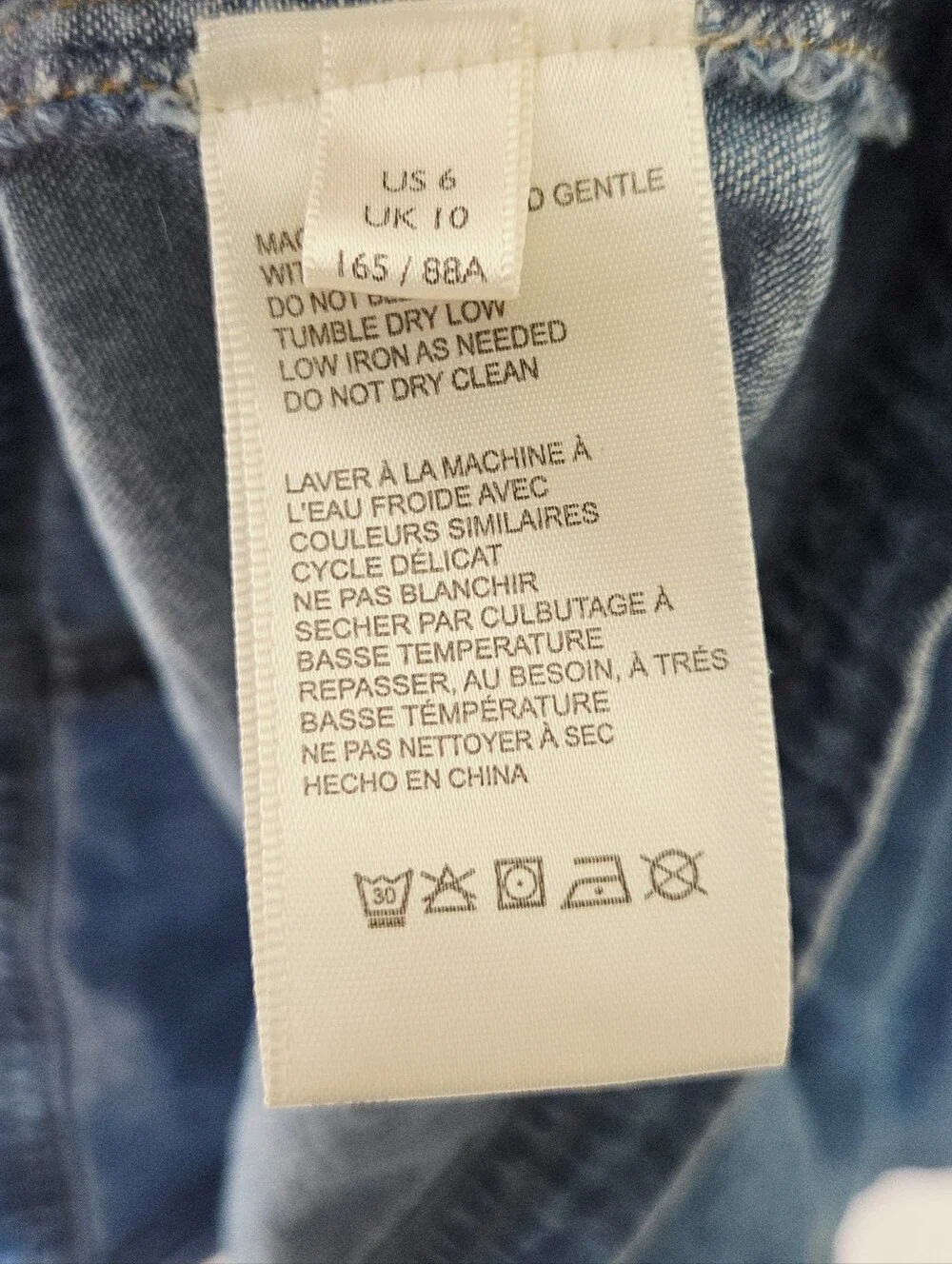 Anthropologie 100% cotton