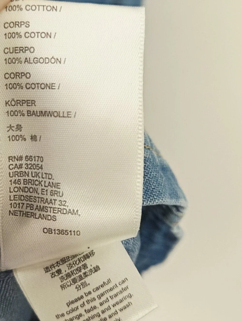 Anthropologie 100% cotton