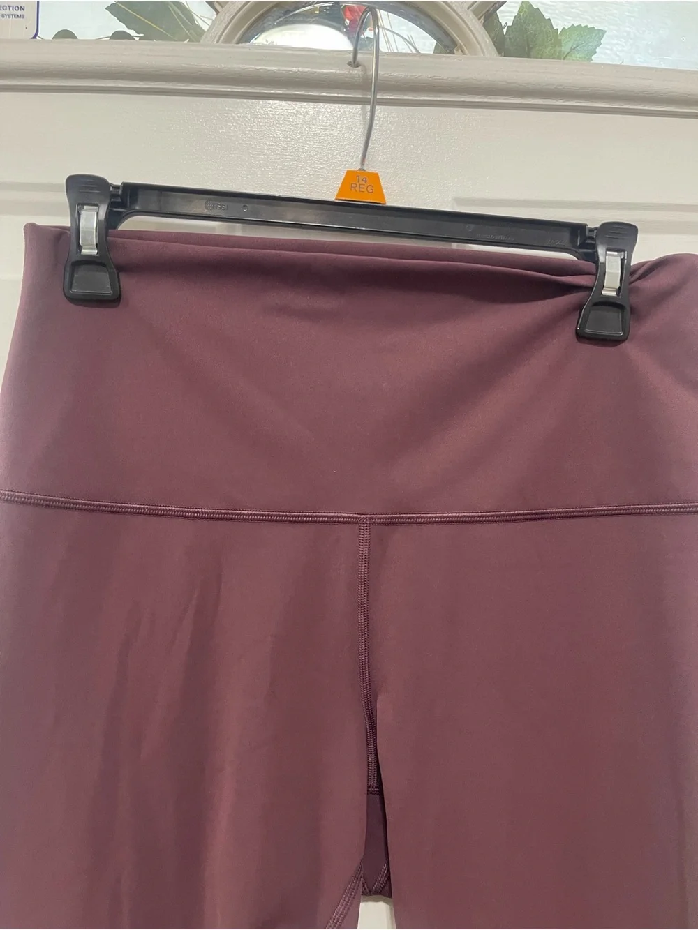 lululemon athletica lululemon high