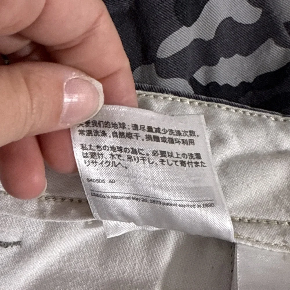 Levis there some