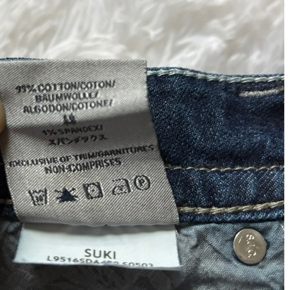 Silver Jeans‎ Suki Jeans Mid Bootcut Dark Wash Denim Western Womens Size 28