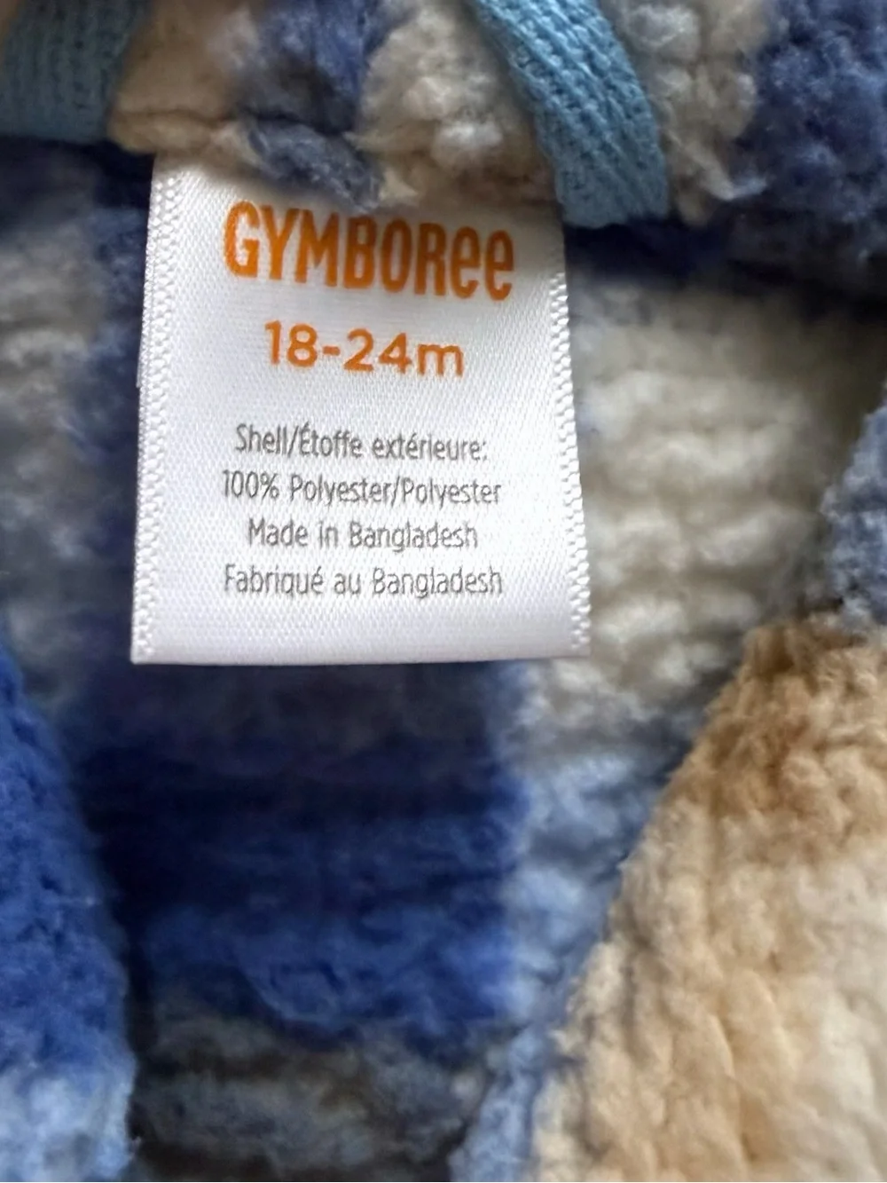 N/A gymboree baby