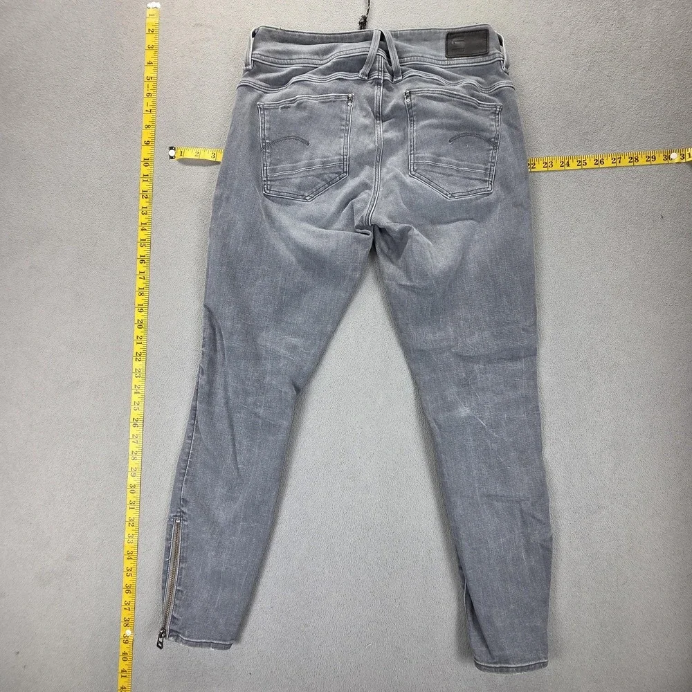 G-Star important sizing