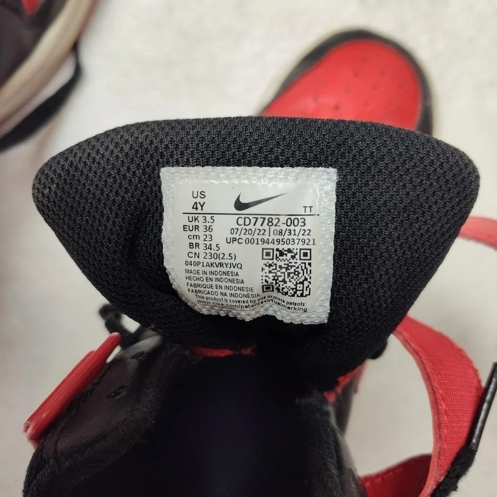 Jordan brand nike