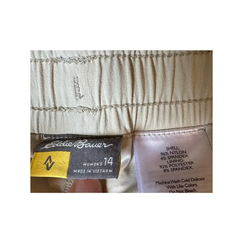 Columbia women’s beige