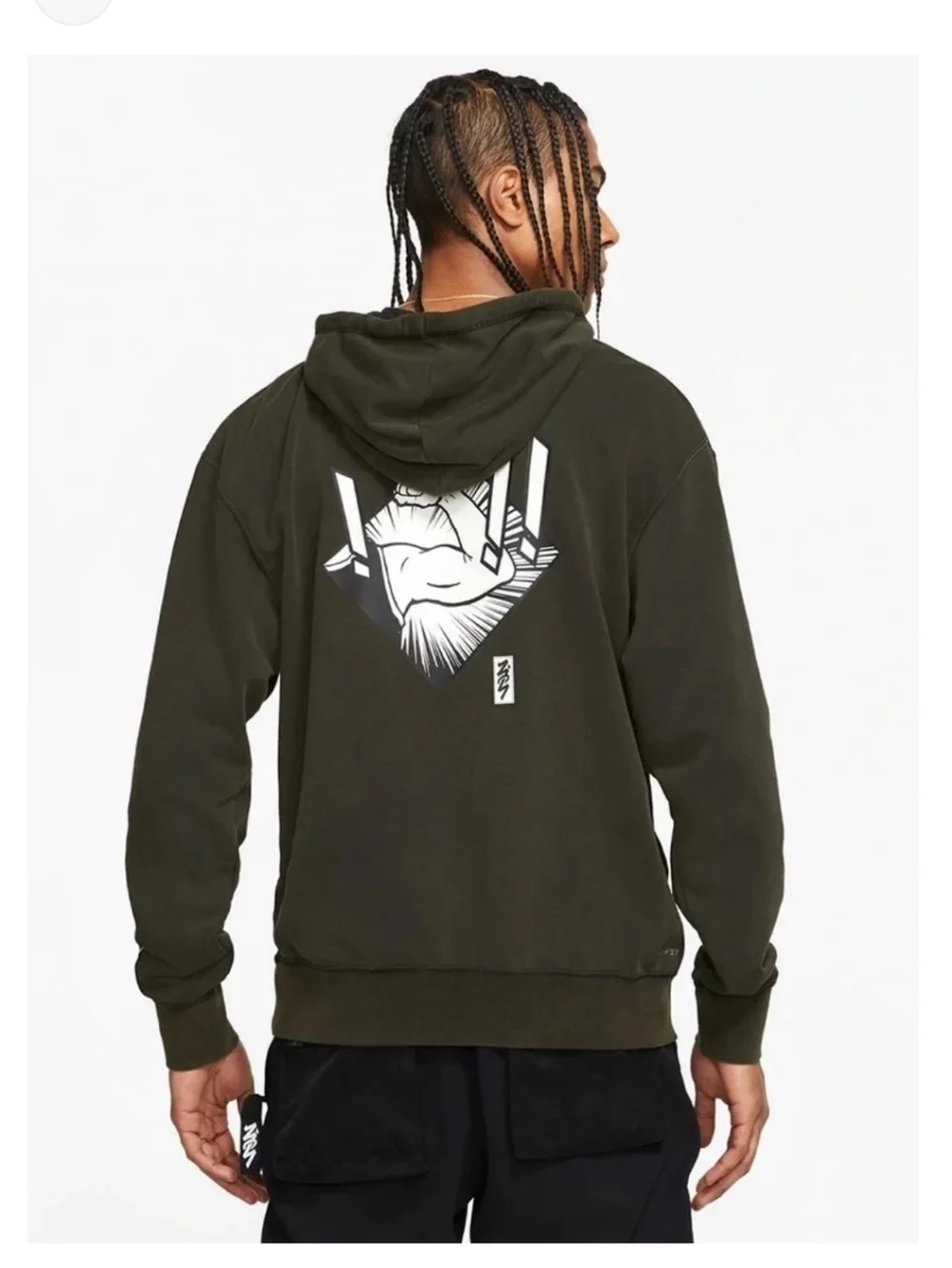 Jordan dri fit