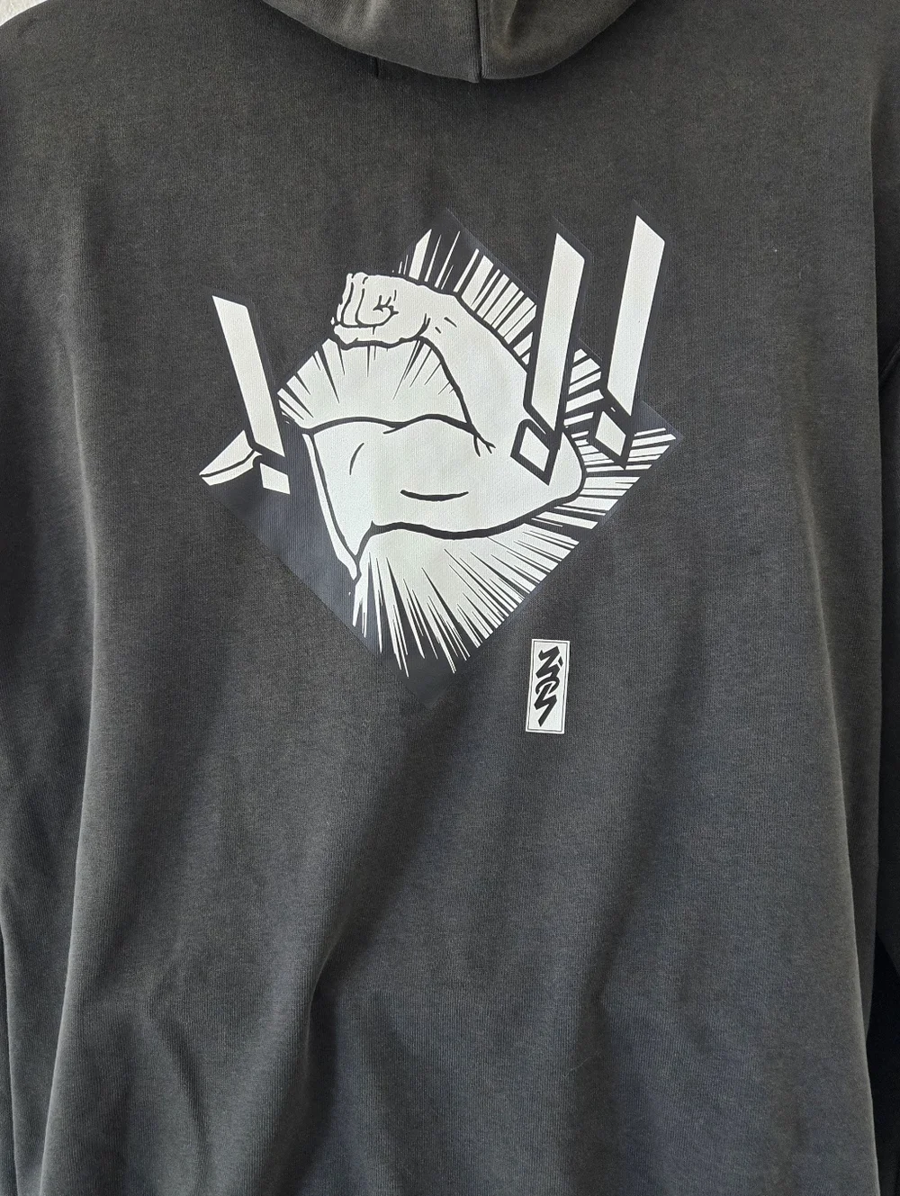 Jordan dri fit