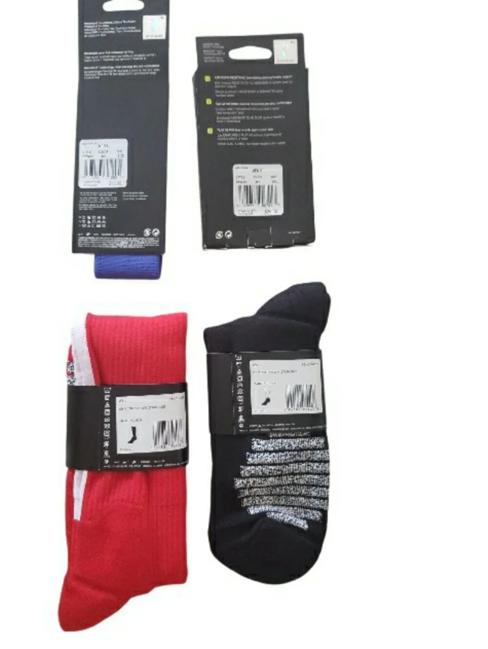 Nike nwt bundle