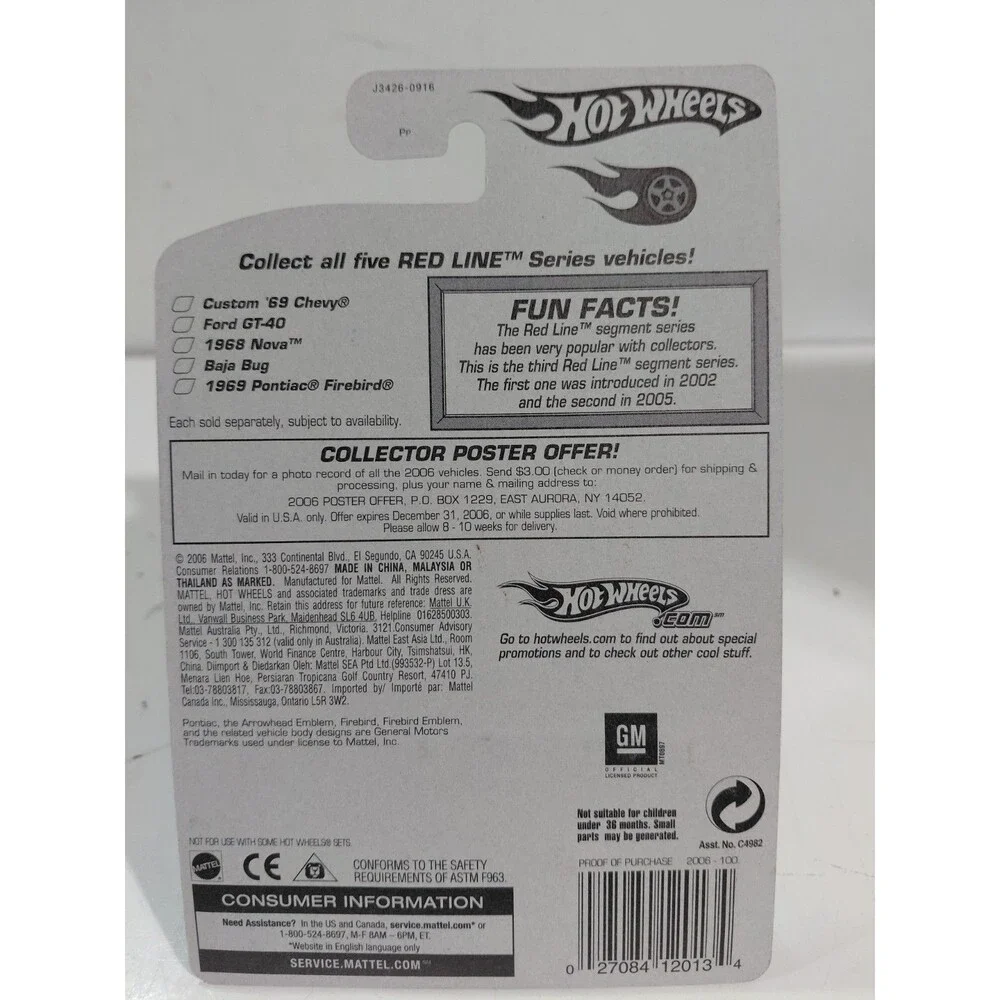 Hot Wheels up sale