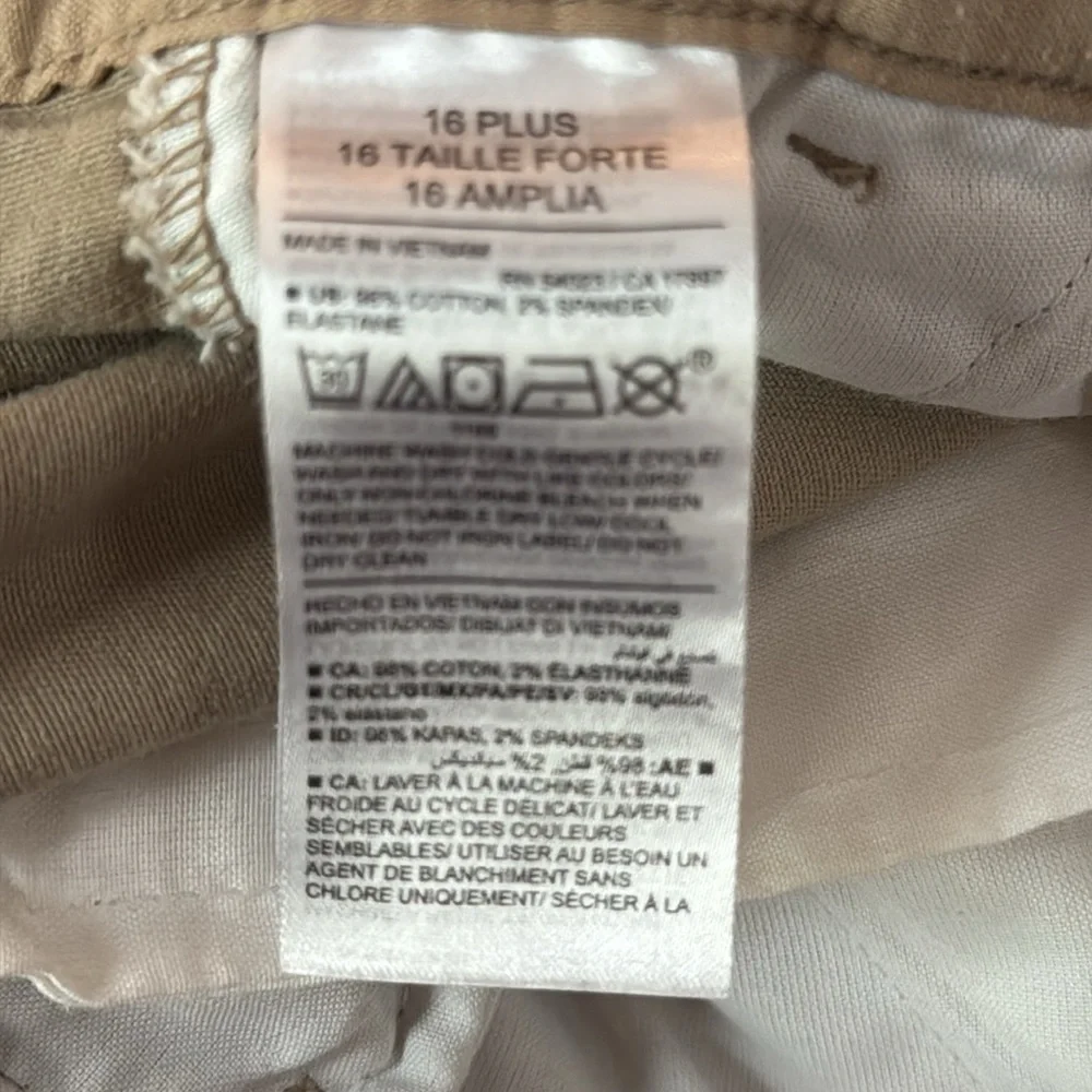 Old Navy old navy