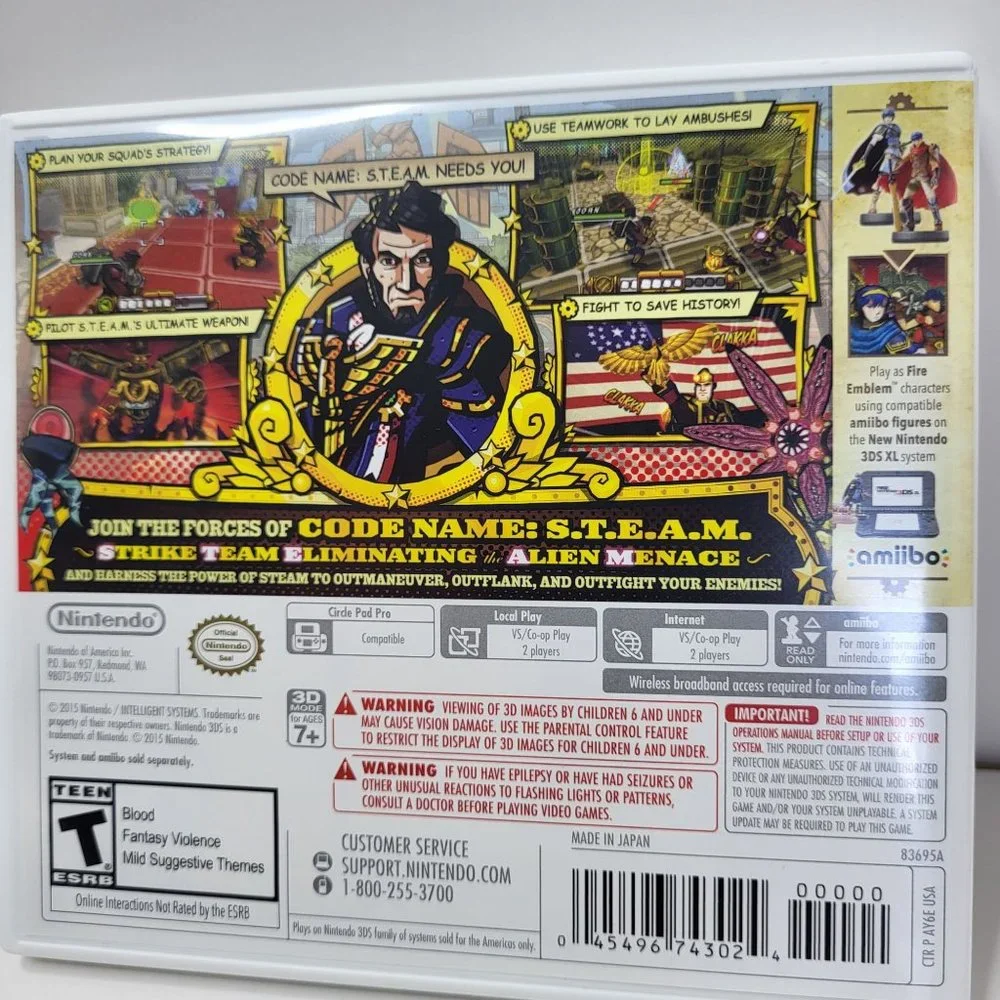 amiibo code name
