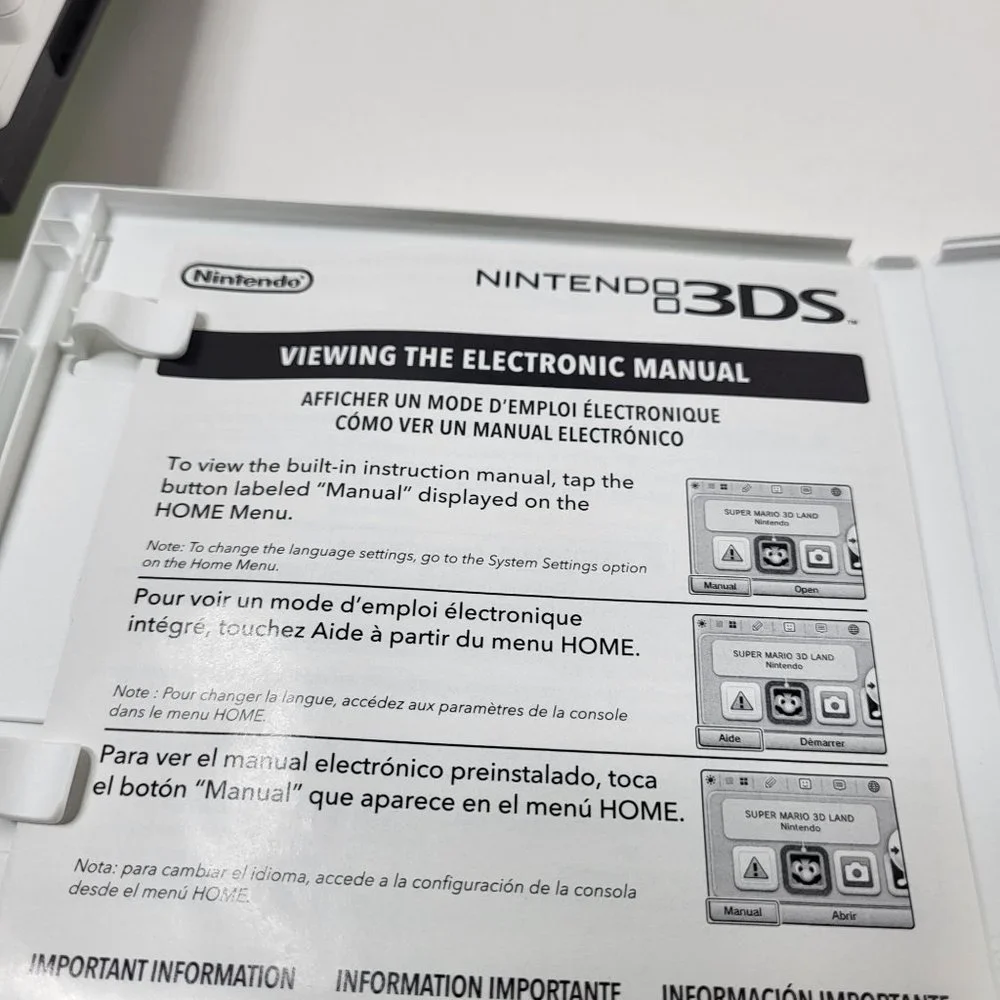 amiibo code name