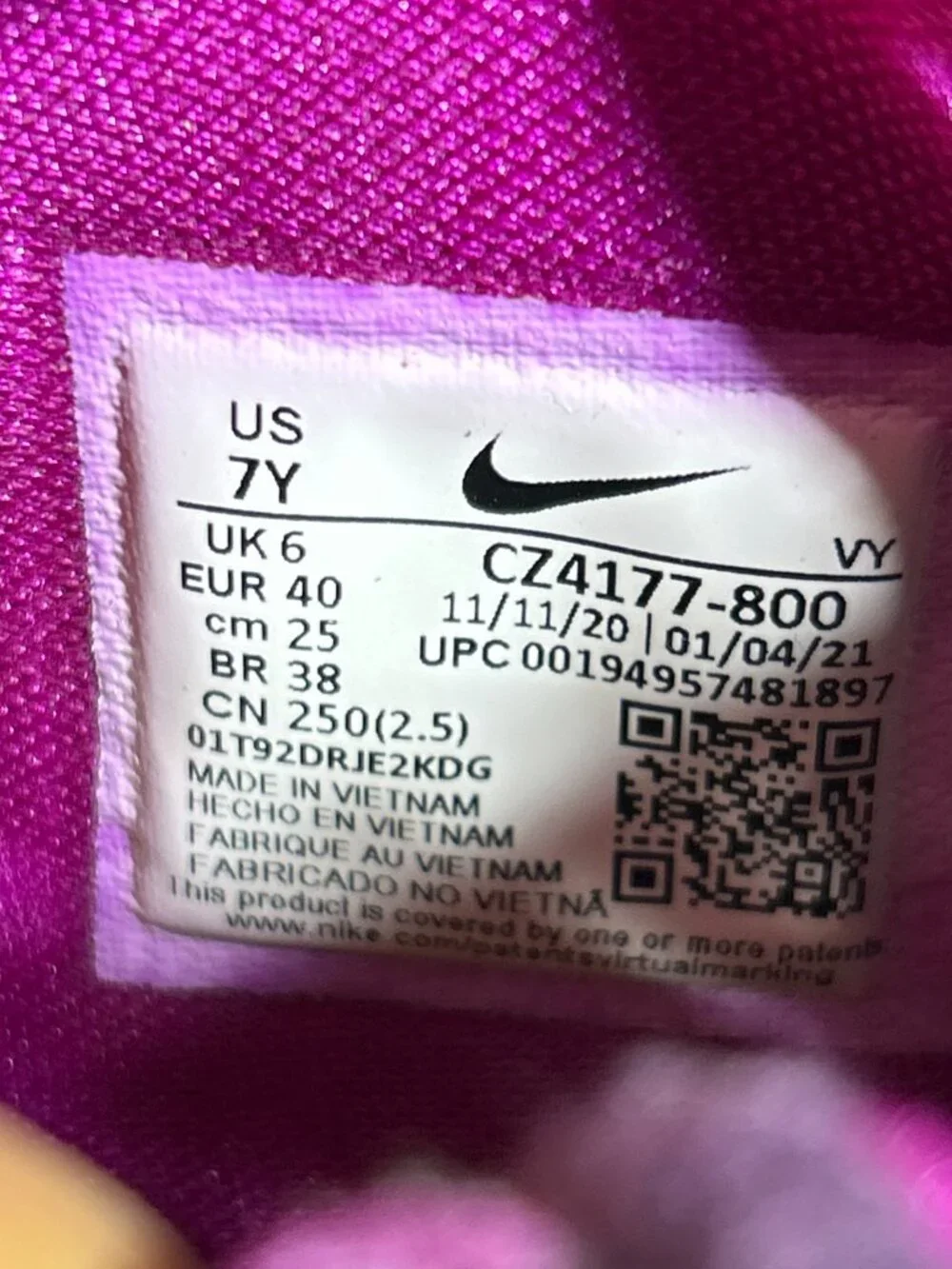 Nike bright thanks