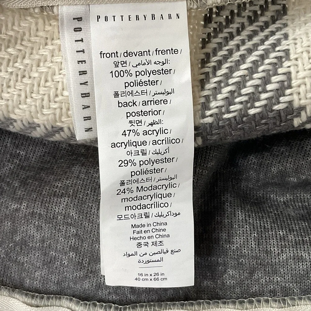 Pottery Barn new tag