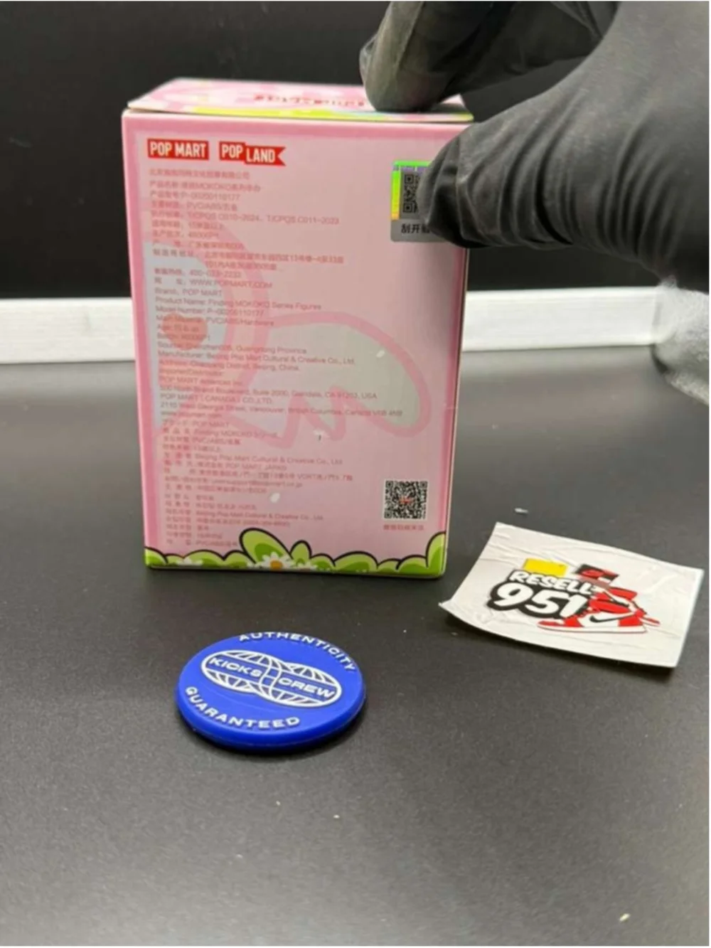 POP MART labubu pop