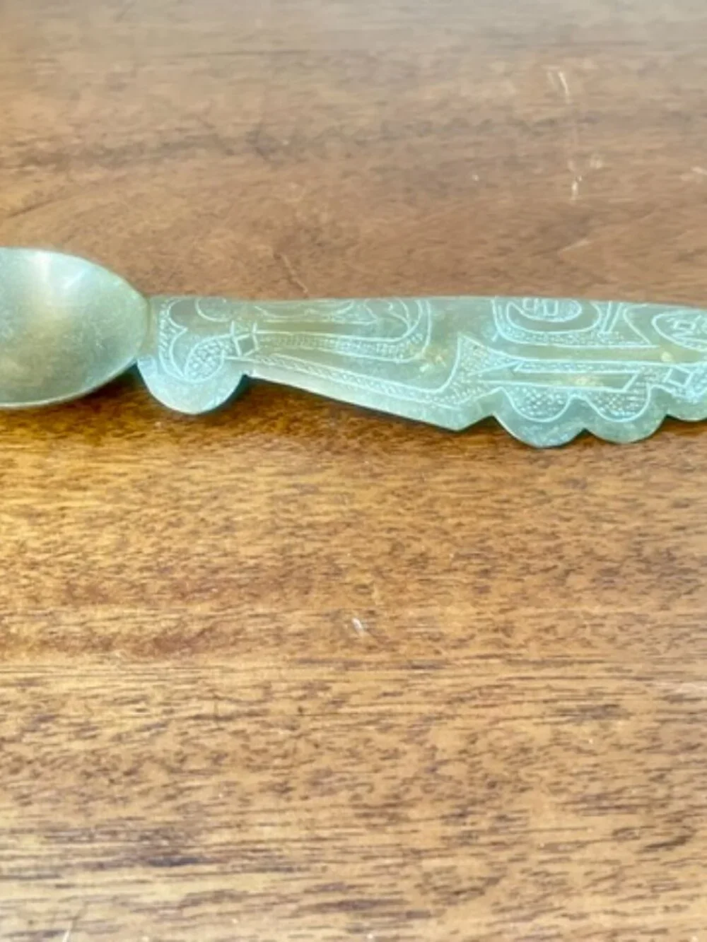 N/A ornate etched