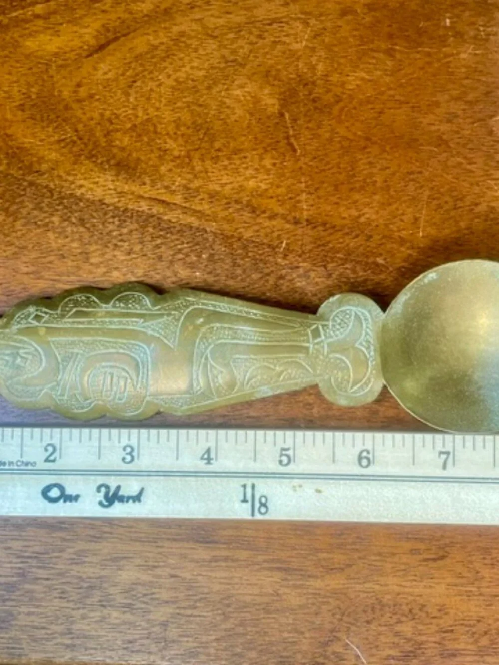 N/A ornate etched