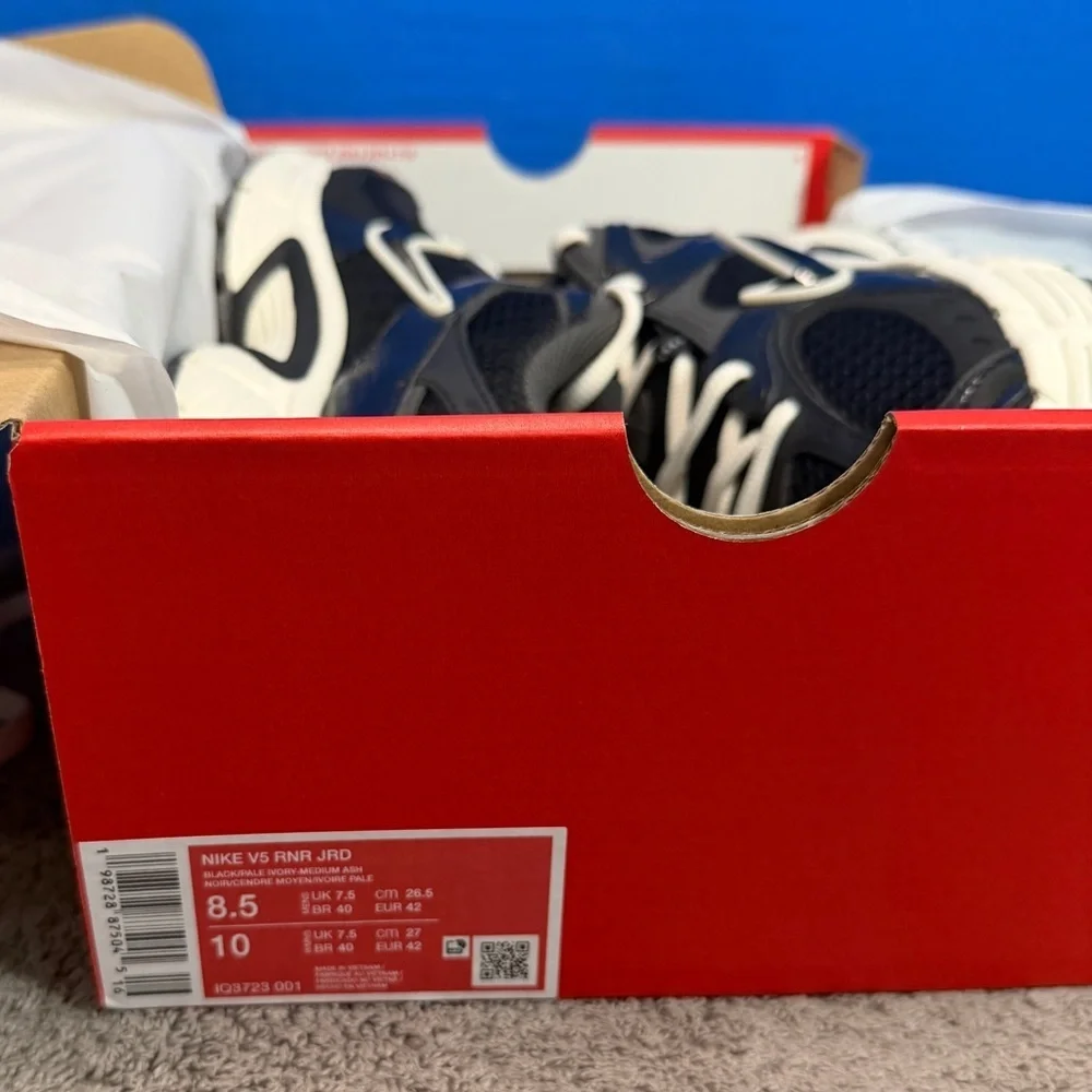 Nike deadstock trusted