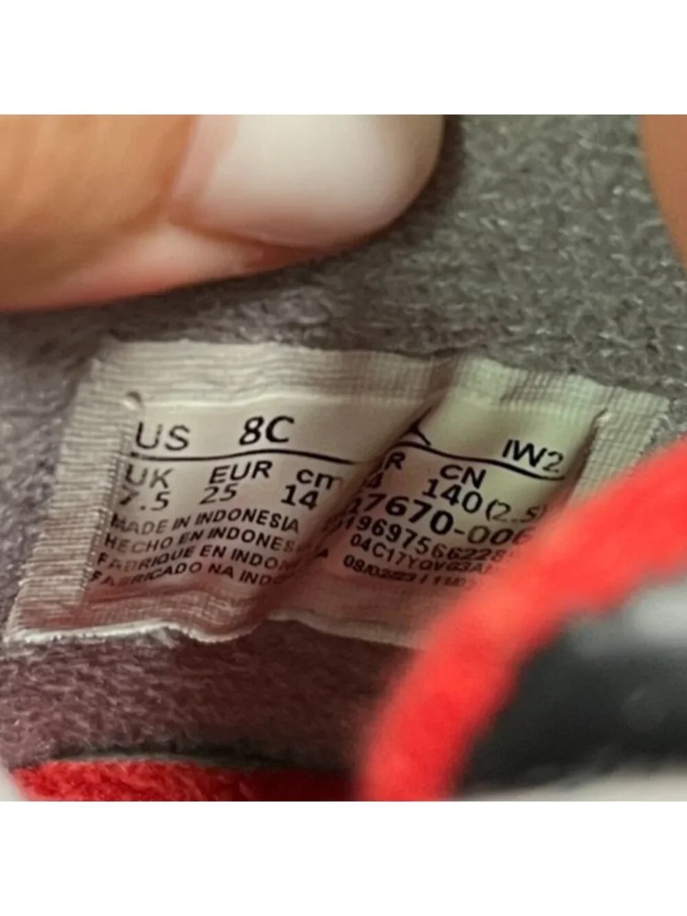 Nike please review