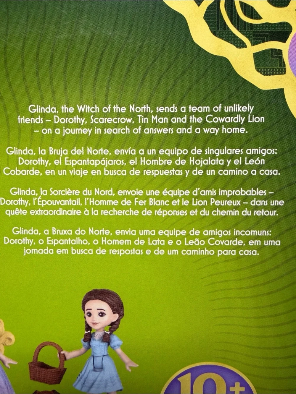Mattel wicked good