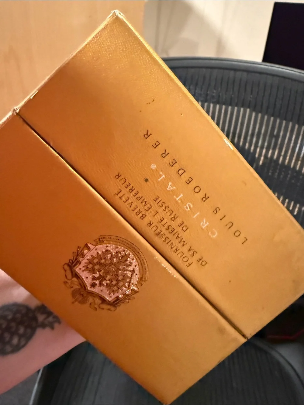 N/A box or