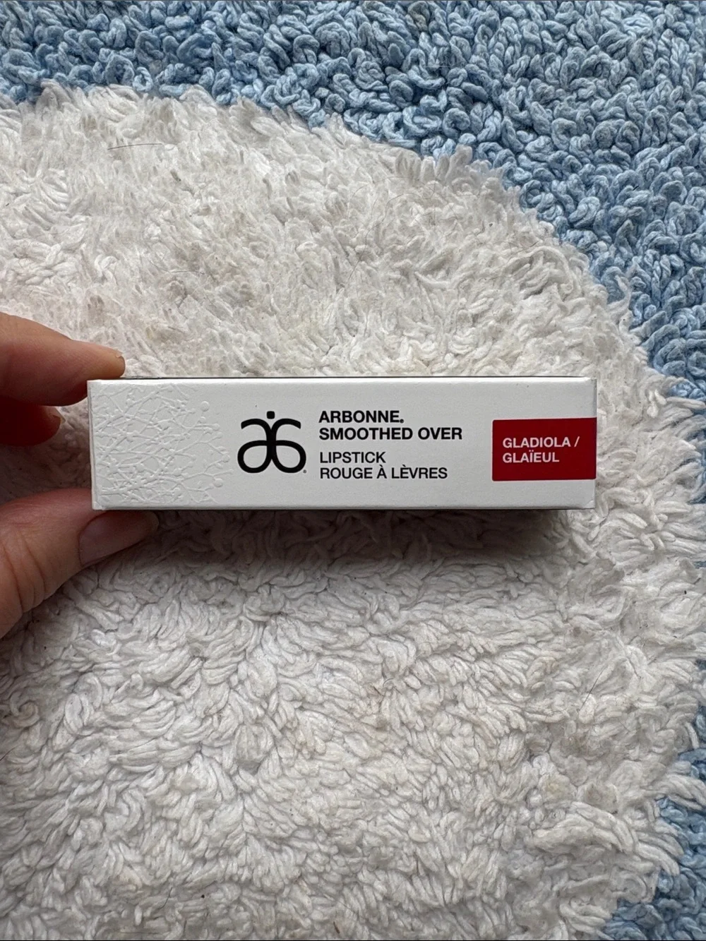 Arbonne nib rare