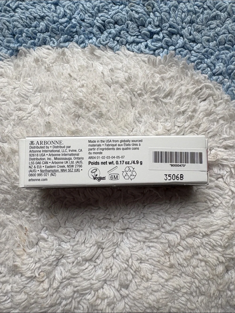 Arbonne nib rare