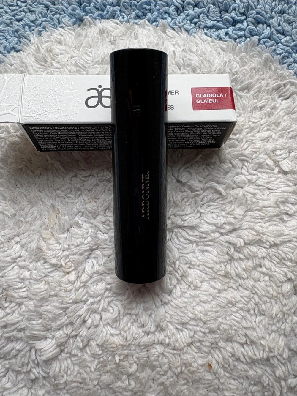 Arbonne nib rare