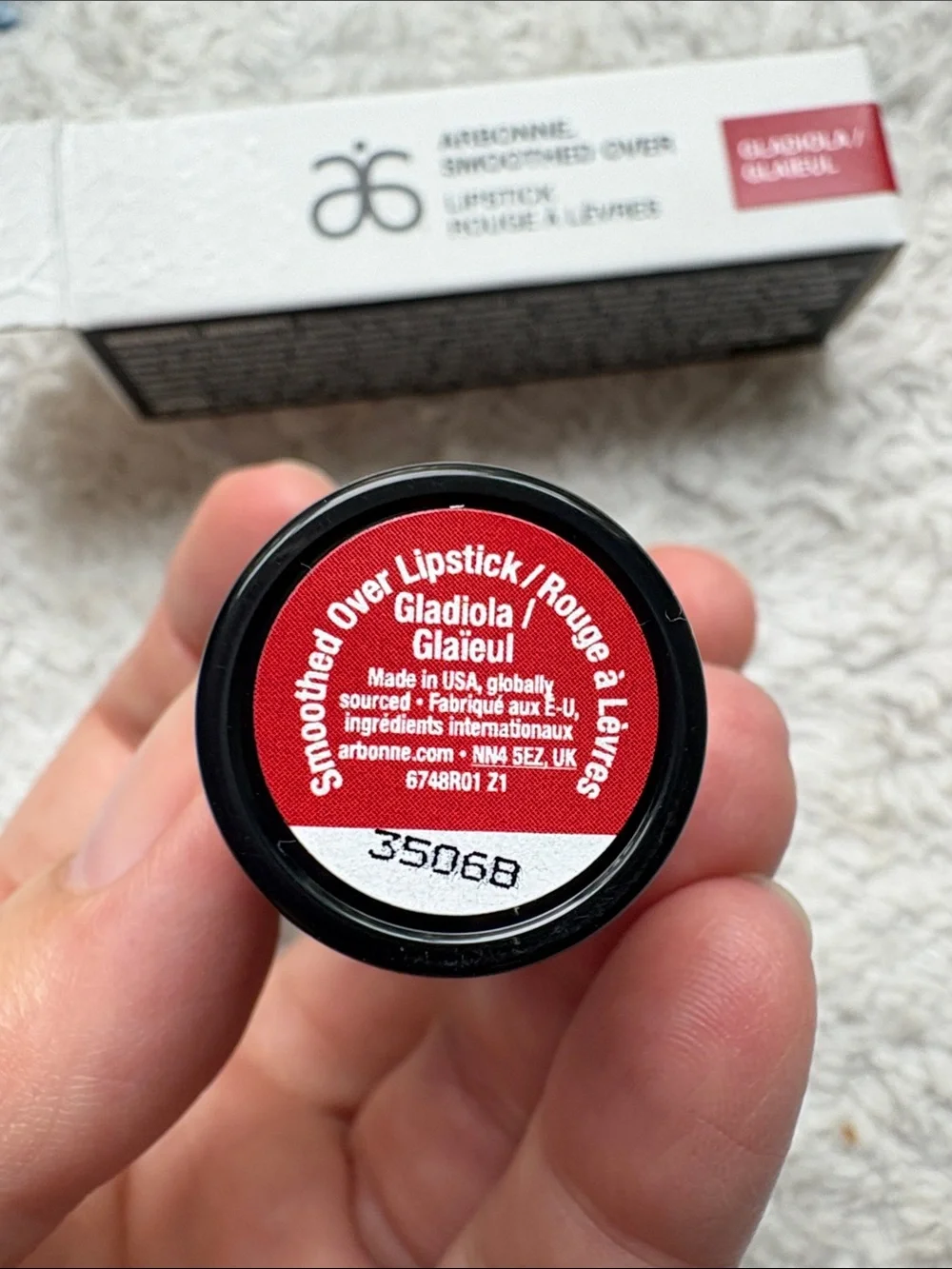 Arbonne nib rare