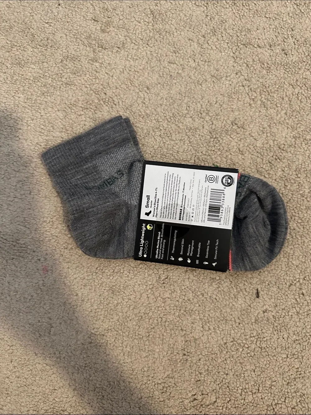 Bombas great wear