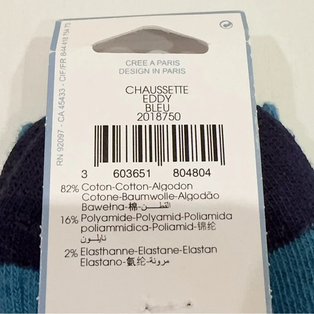 Jacadi pairs cotton