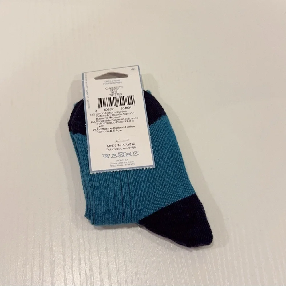 Jacadi pairs cotton