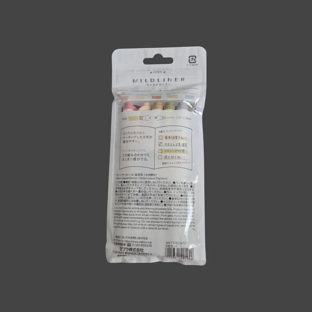 Zebra Mildliner Natural Color 5 Pack Double Ended Highlighter WKT7-5C-NTC‎ Japan