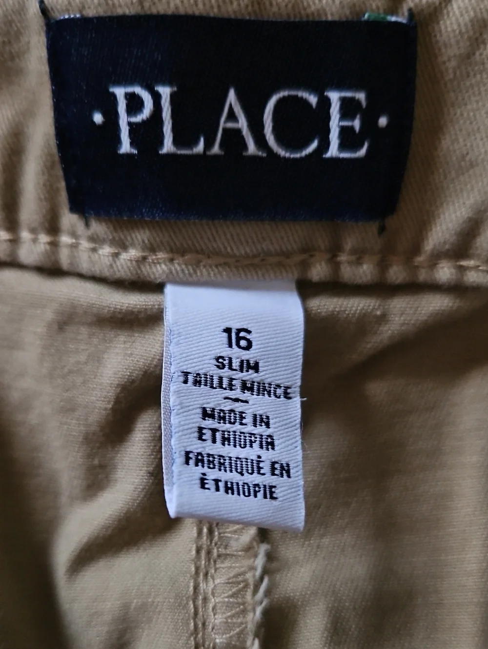 The Childrens Place khaki flat