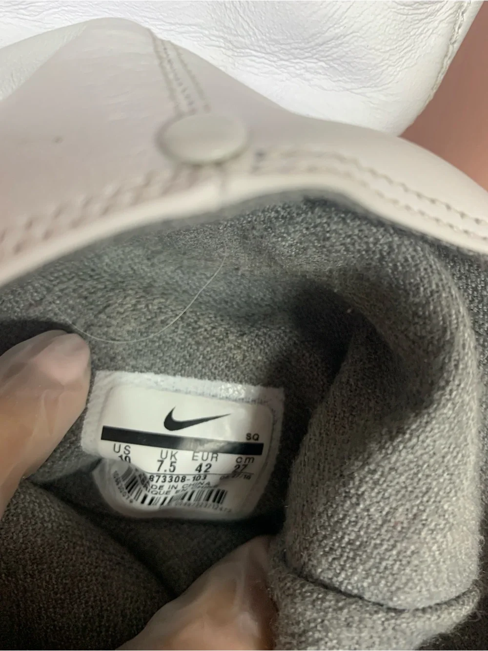 Nike tall white