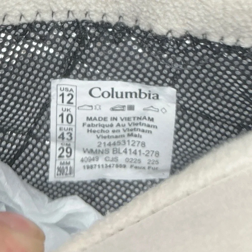 Columbia minx shorty