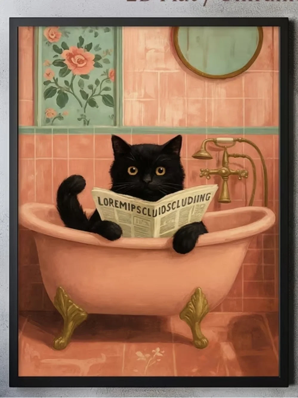 N/A charming print