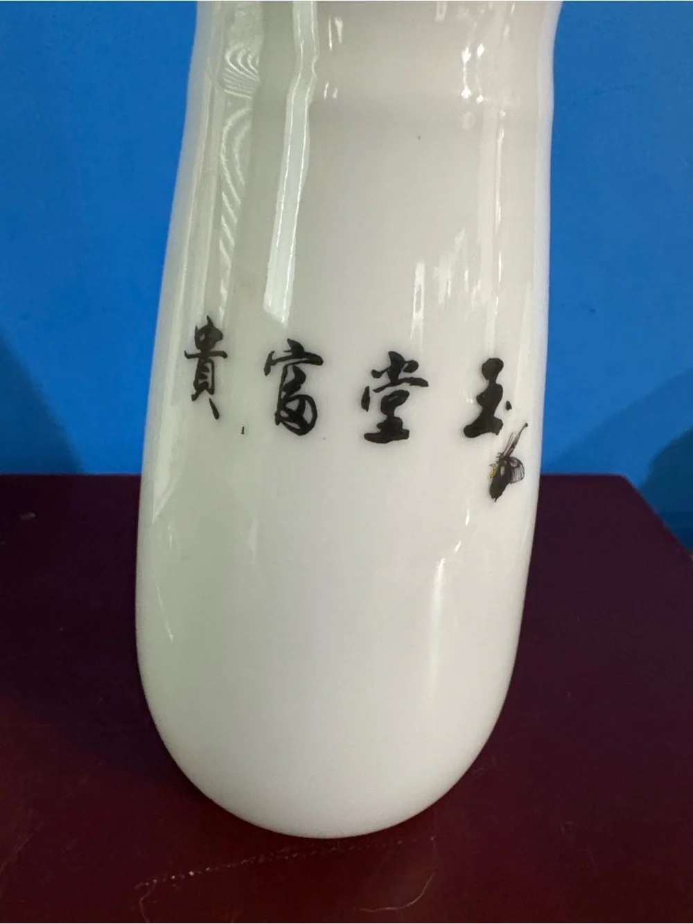 N/A elegant porcelain