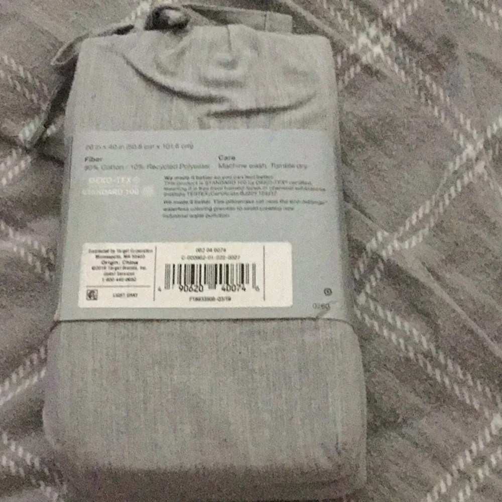 Made By Design new package