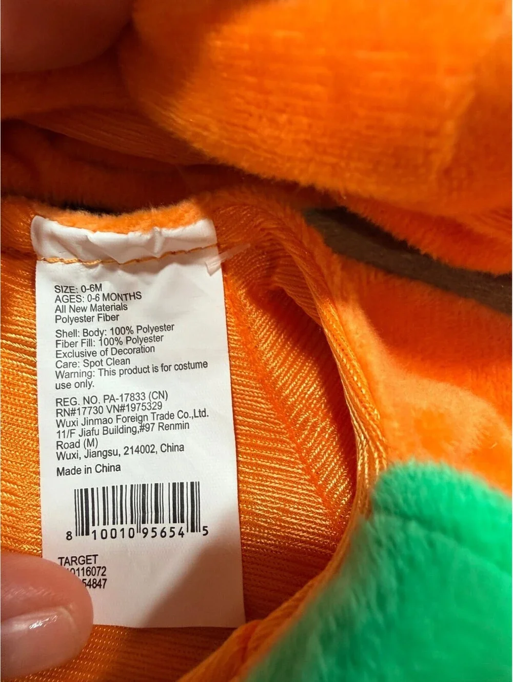 Target plush orange