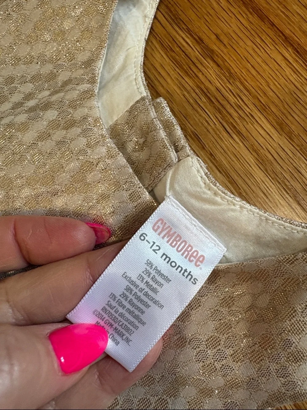 Gymboree nwot gold
