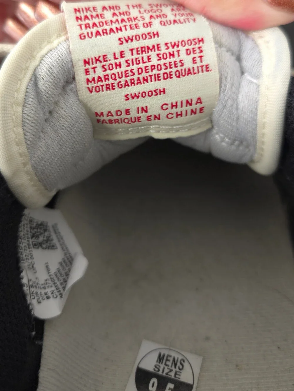 Jordan checkcheck verified
